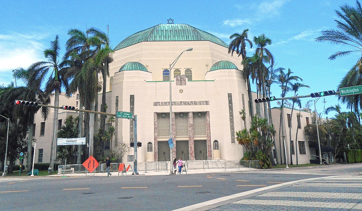 Temple Emanuel